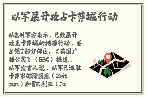 亚洲精品456在线观看