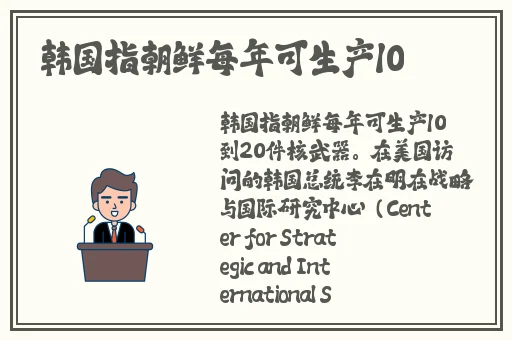 打扑克一直叫痛软件