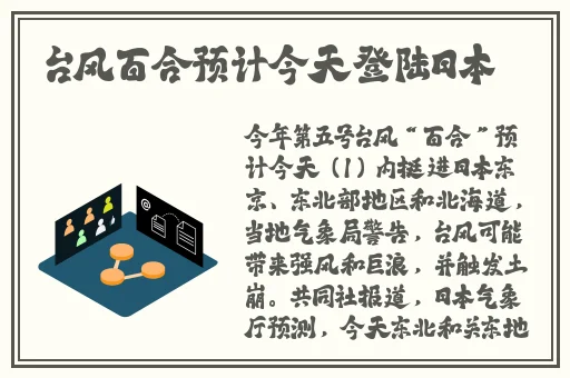 草莓视app下载安装旧版本