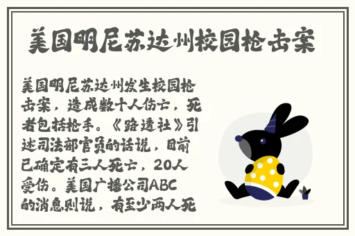 桃红色jeep界九狐